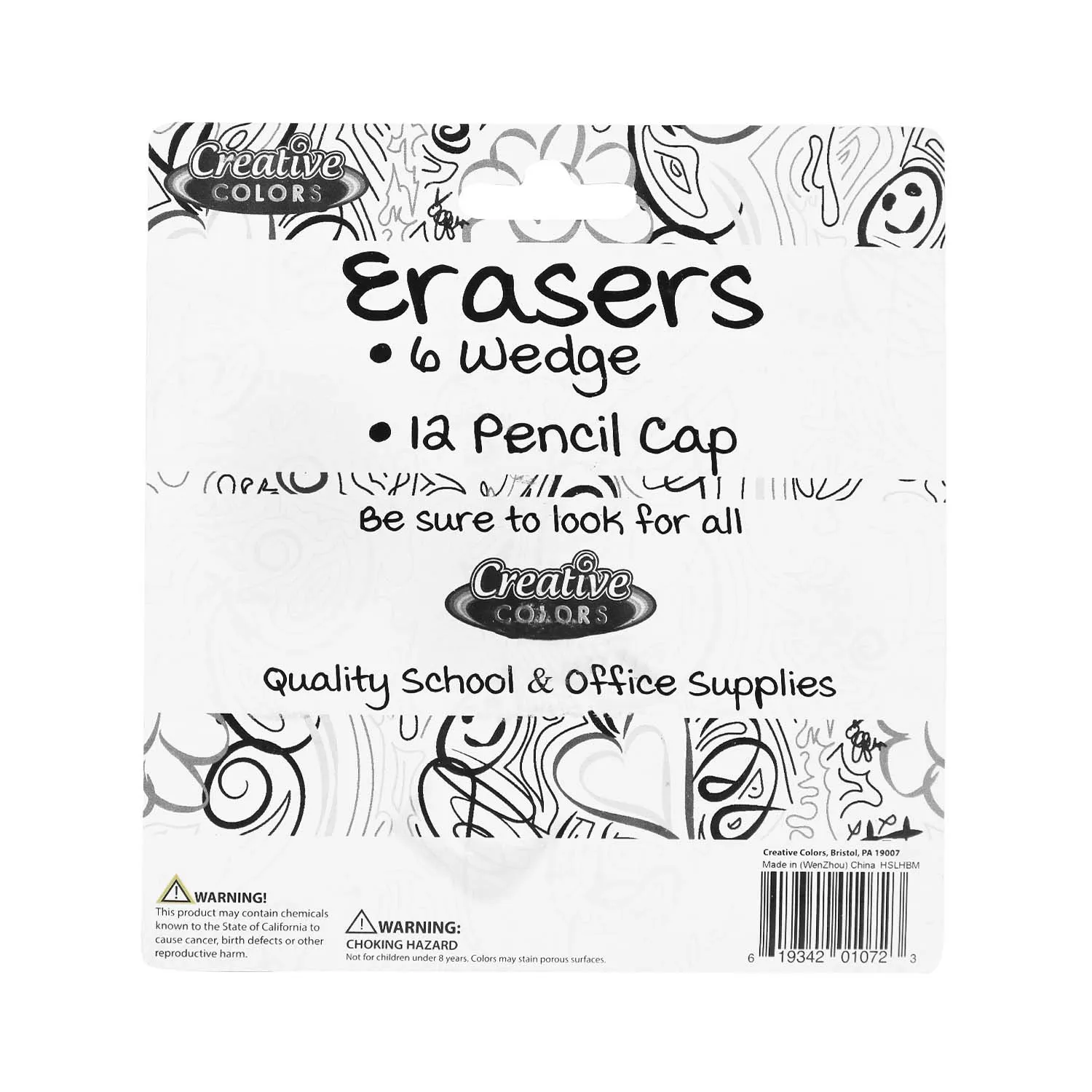 18 Pack Eraser Set - Bulk School Supplies Wholesale Case of 96- 18 Packs of Erasers