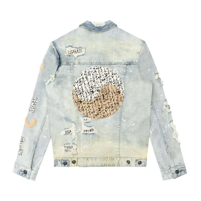 Doodle  Jean Jacket - Ombre Blue