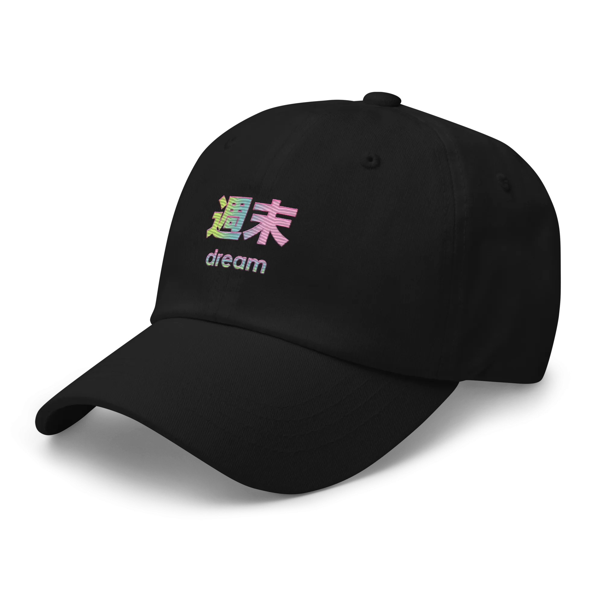 Dream Hat