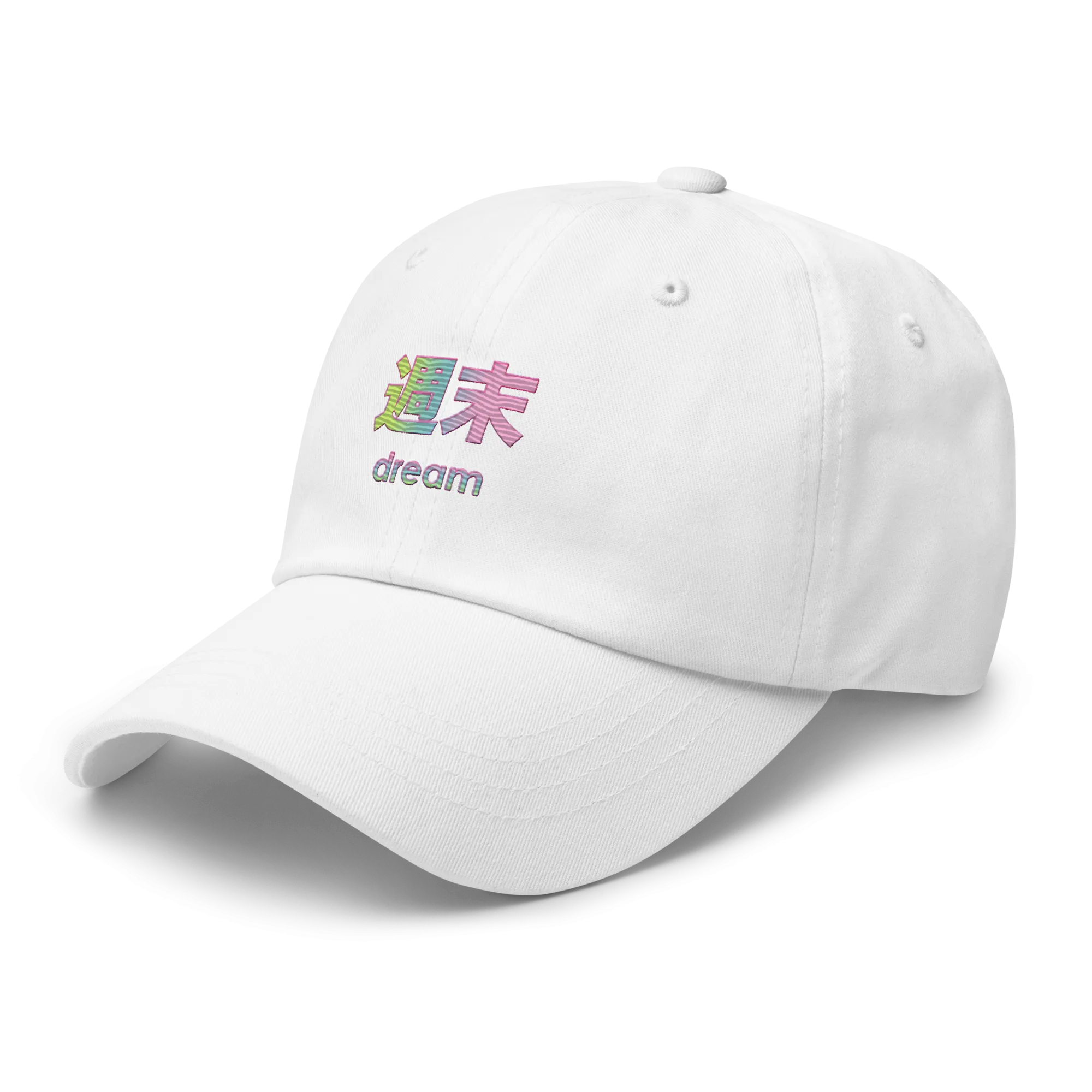 Dream Hat