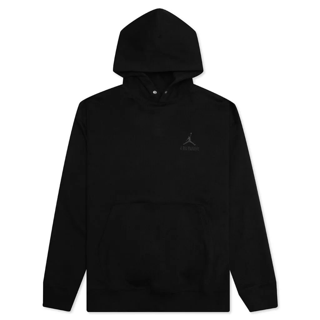 Jordan x A Ma Maniere Jacquard Hoodie - Black