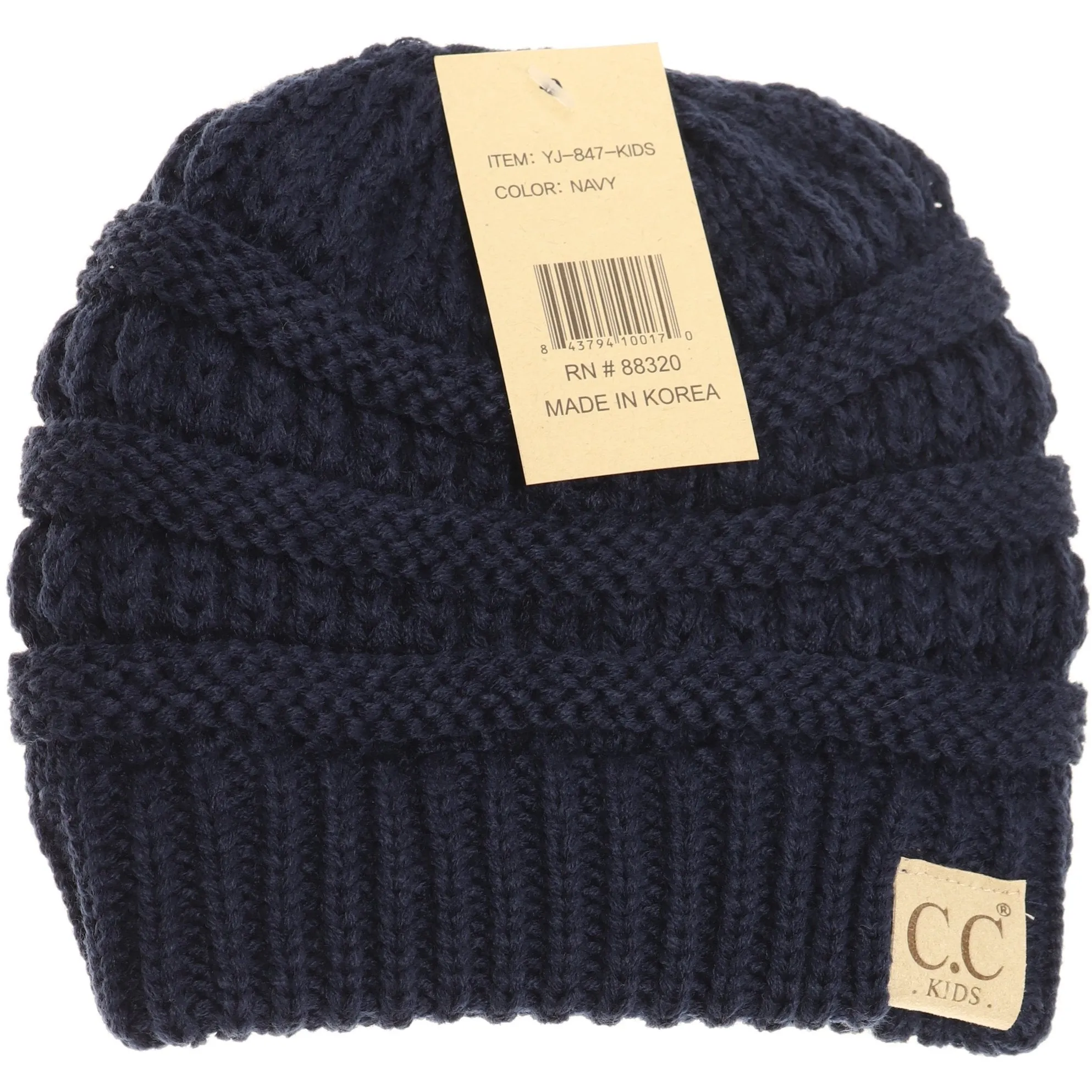 Kid's Solid CC Beanie