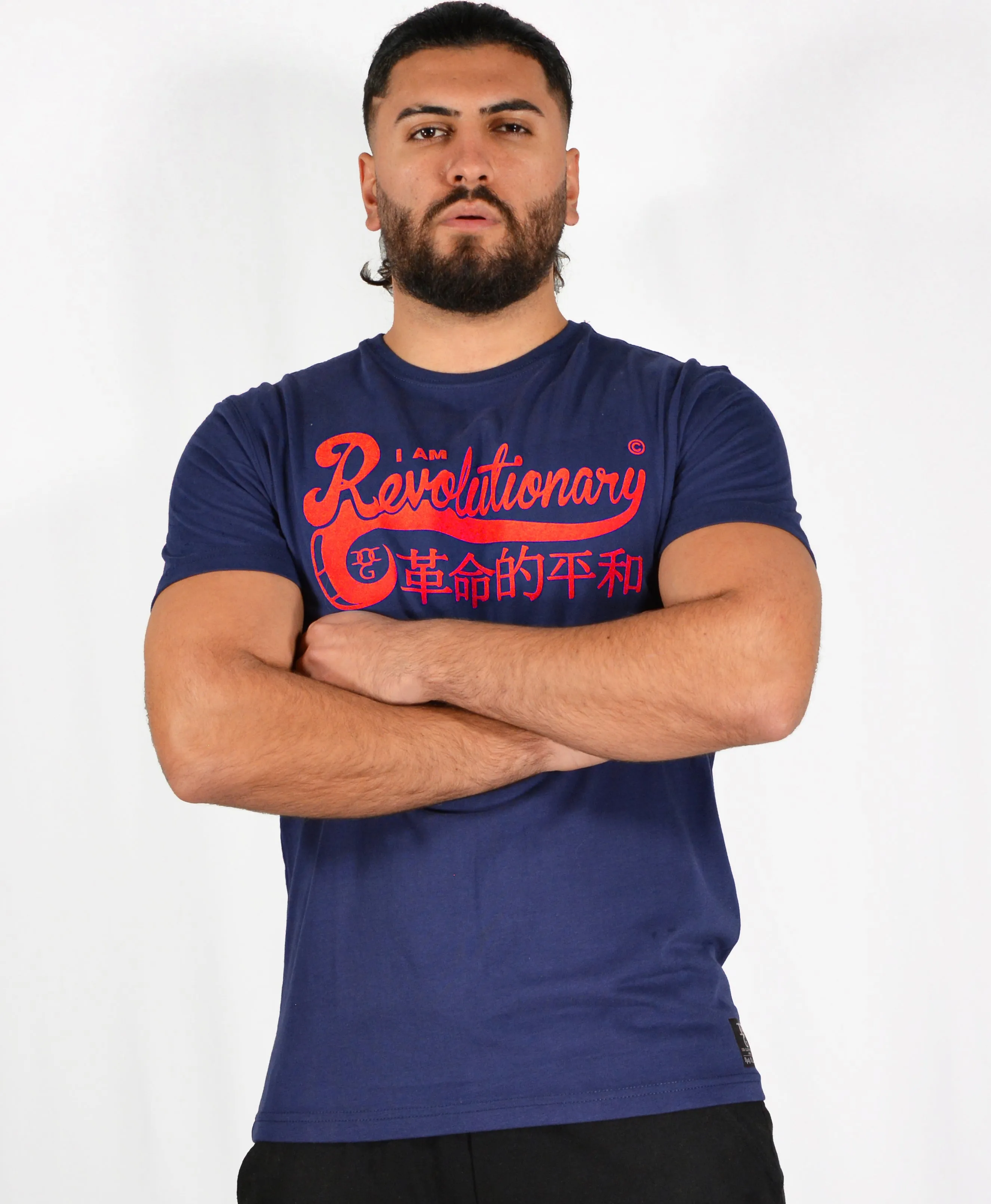 Mens Revolutionary Navy Blue / Red Print T Shirt